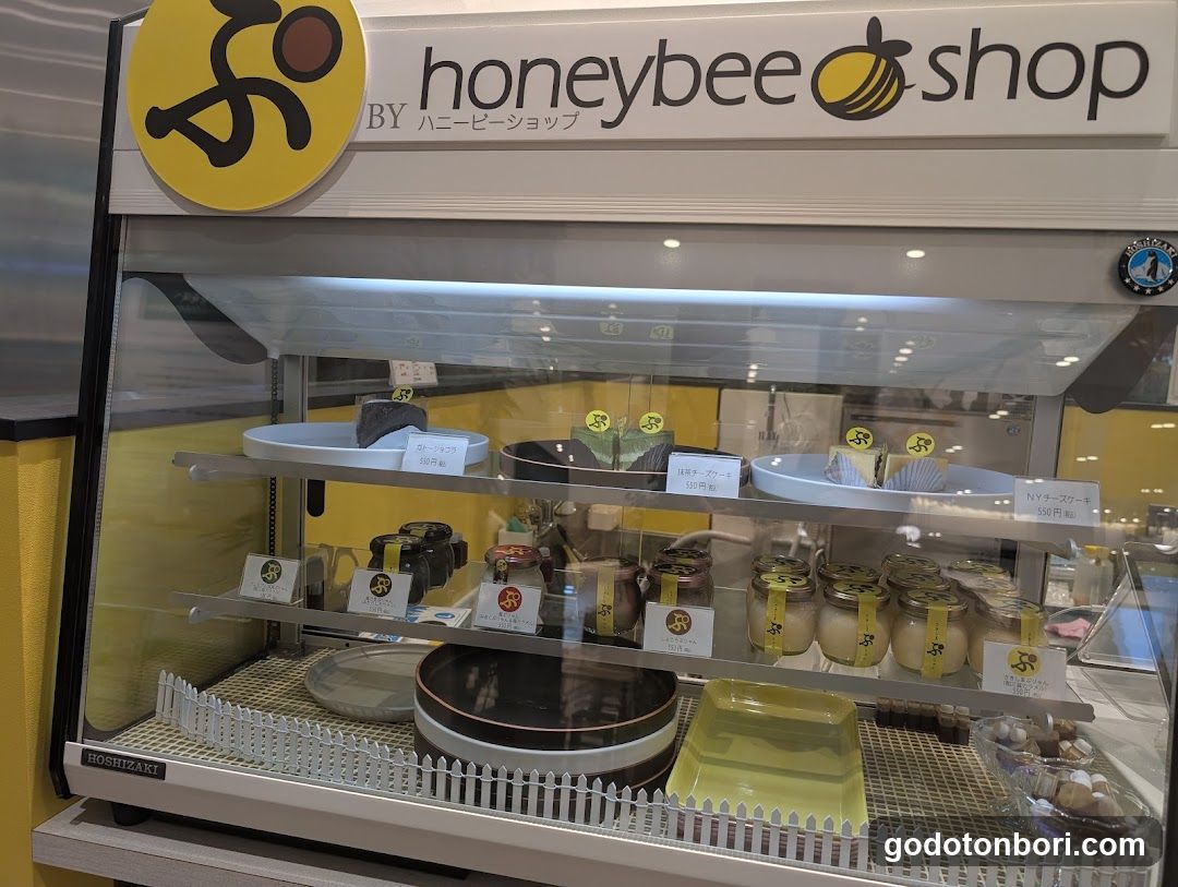 ぷ by honeybeeshop
