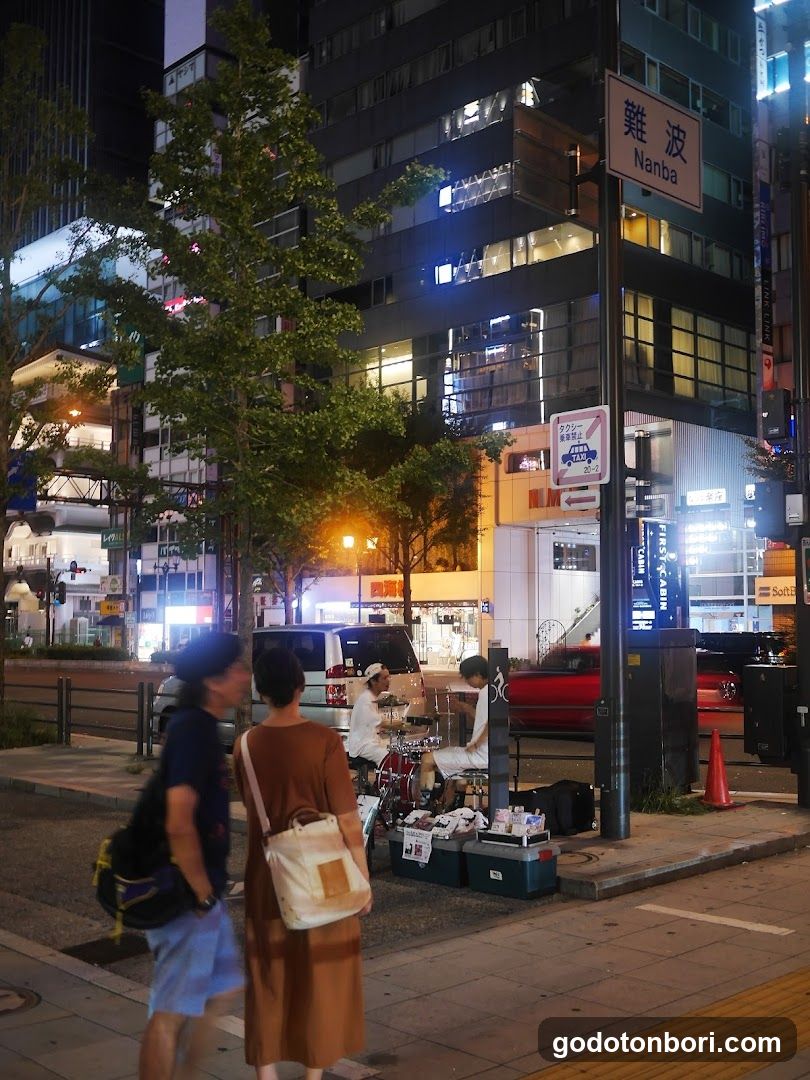 Namba Midosuji Hall