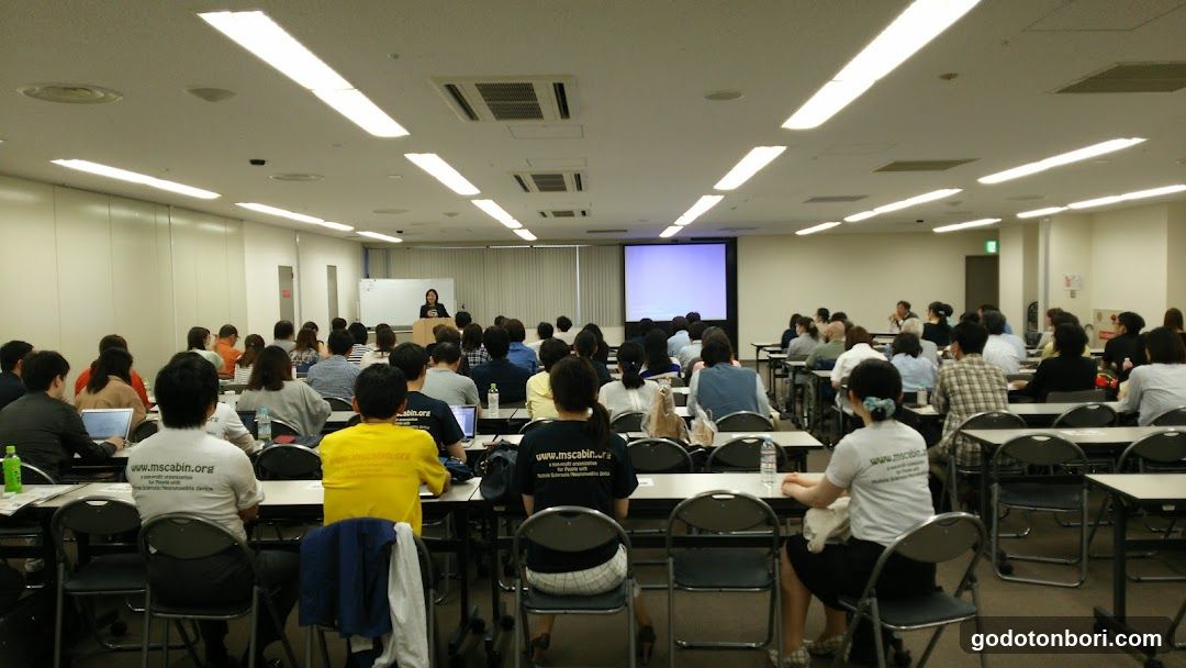 Namba Midosuji Hall