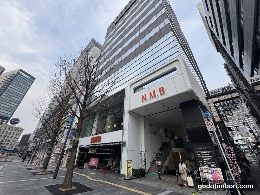 Namba Midosuji Hall