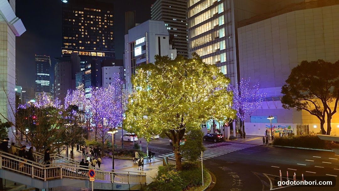 Namba Midosuji Hall
