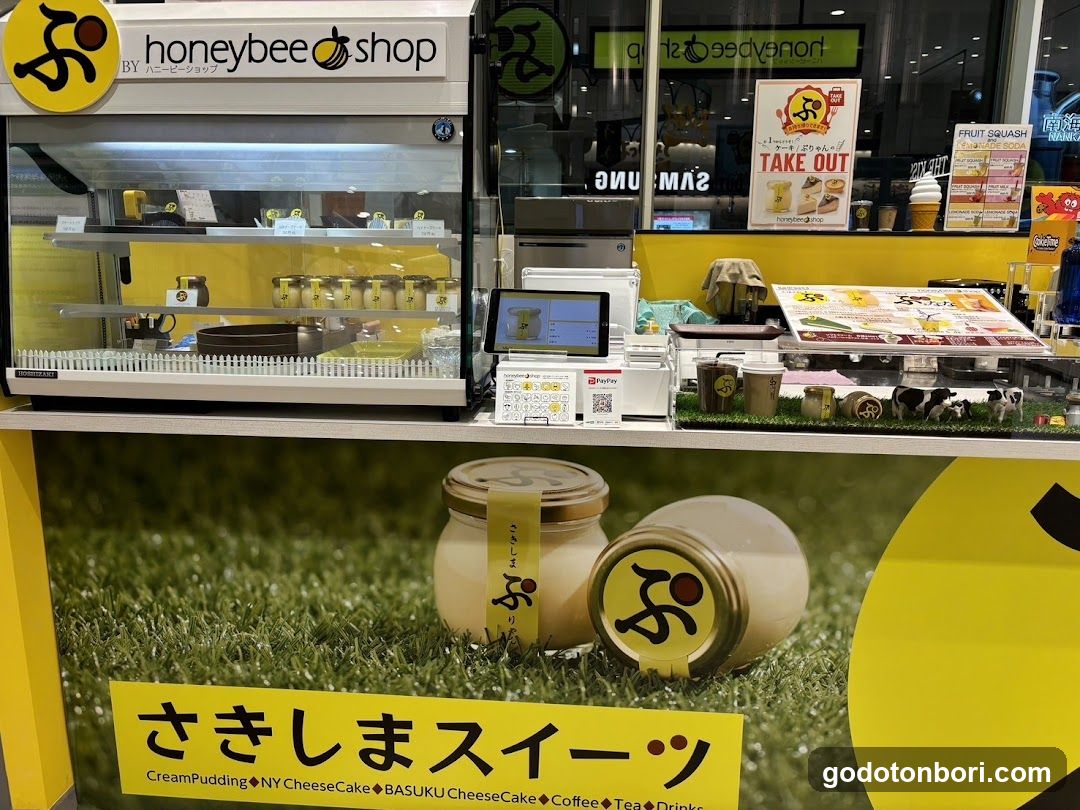 ぷ by honeybeeshop