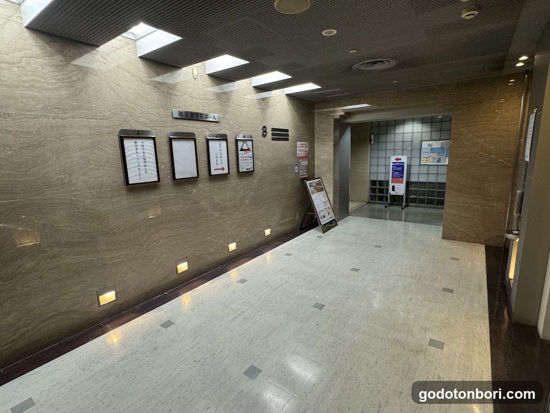 Namba Midosuji Hall