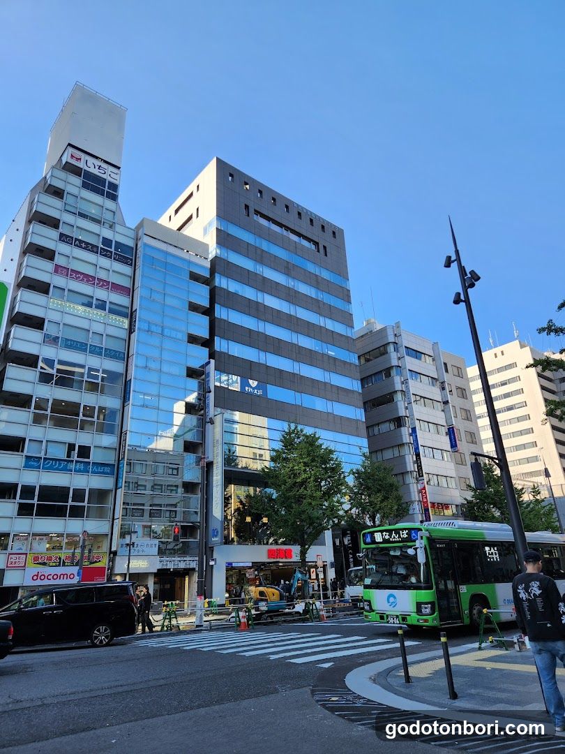 Namba Midosuji Hall