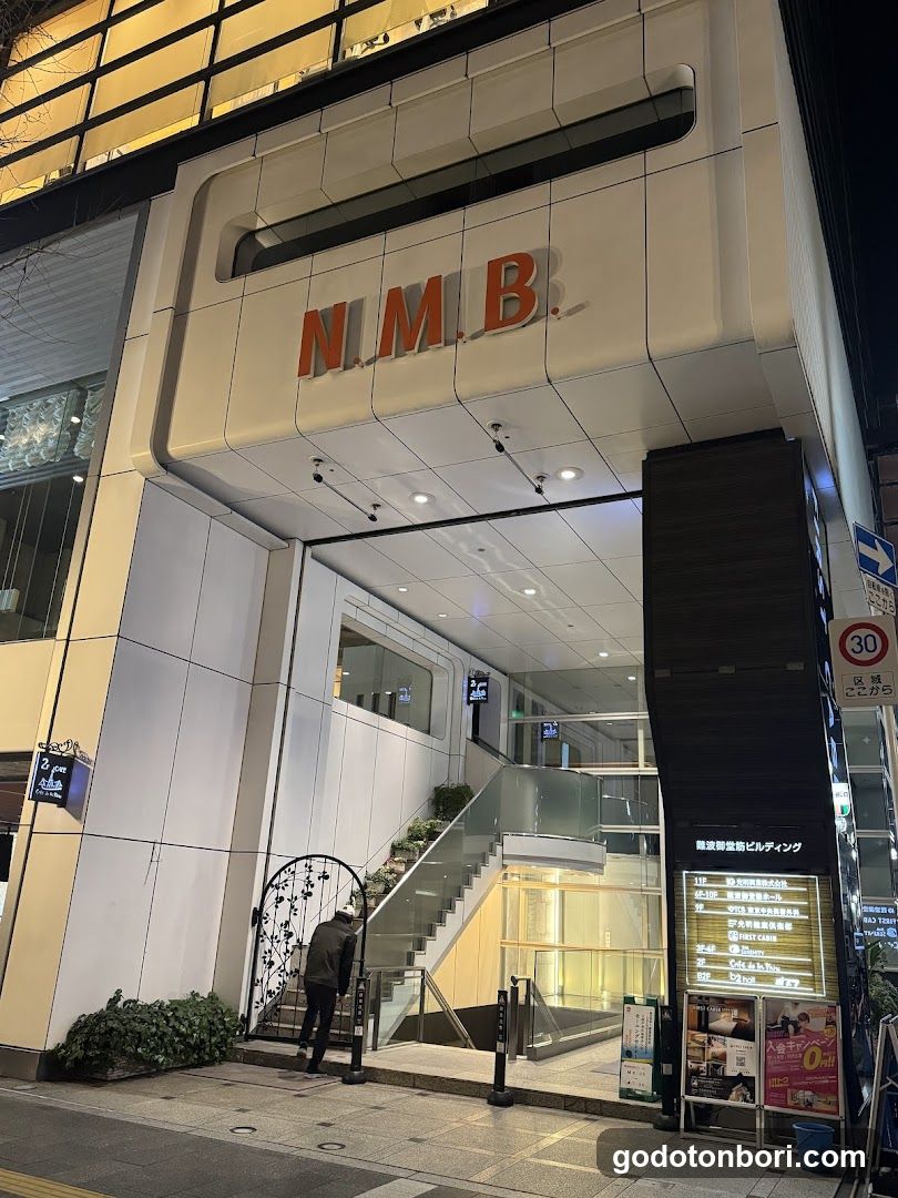 Namba Midosuji Hall