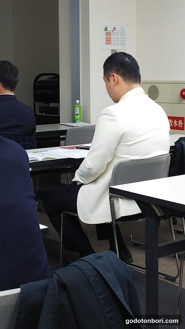 Namba Midosuji Hall