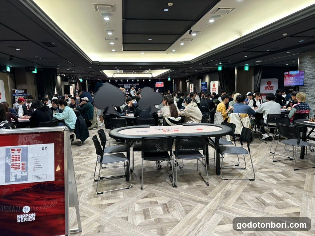 Namba Midosuji Hall