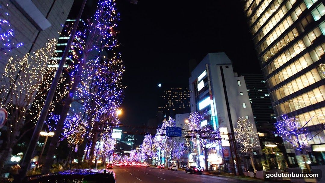 Namba Midosuji Hall