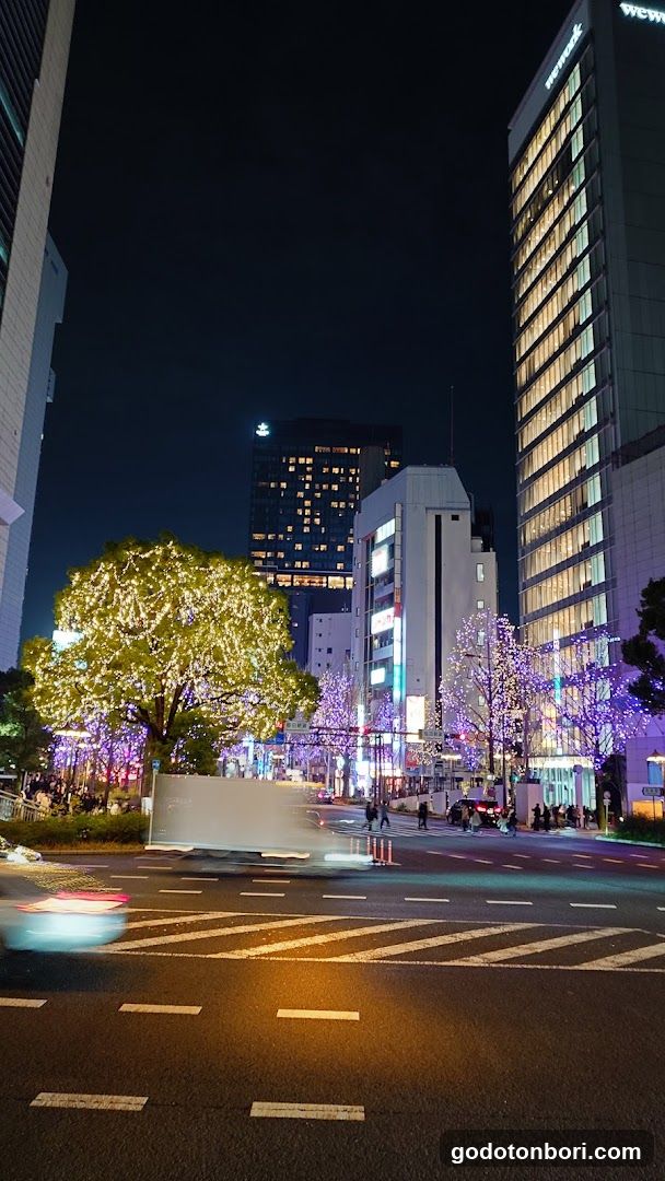 Namba Midosuji Hall