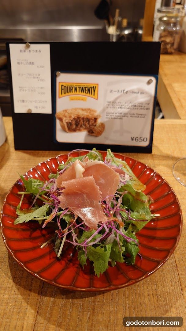 Luv Wine Namba