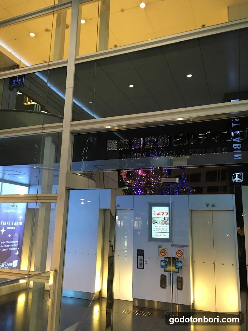 Namba Midosuji Hall
