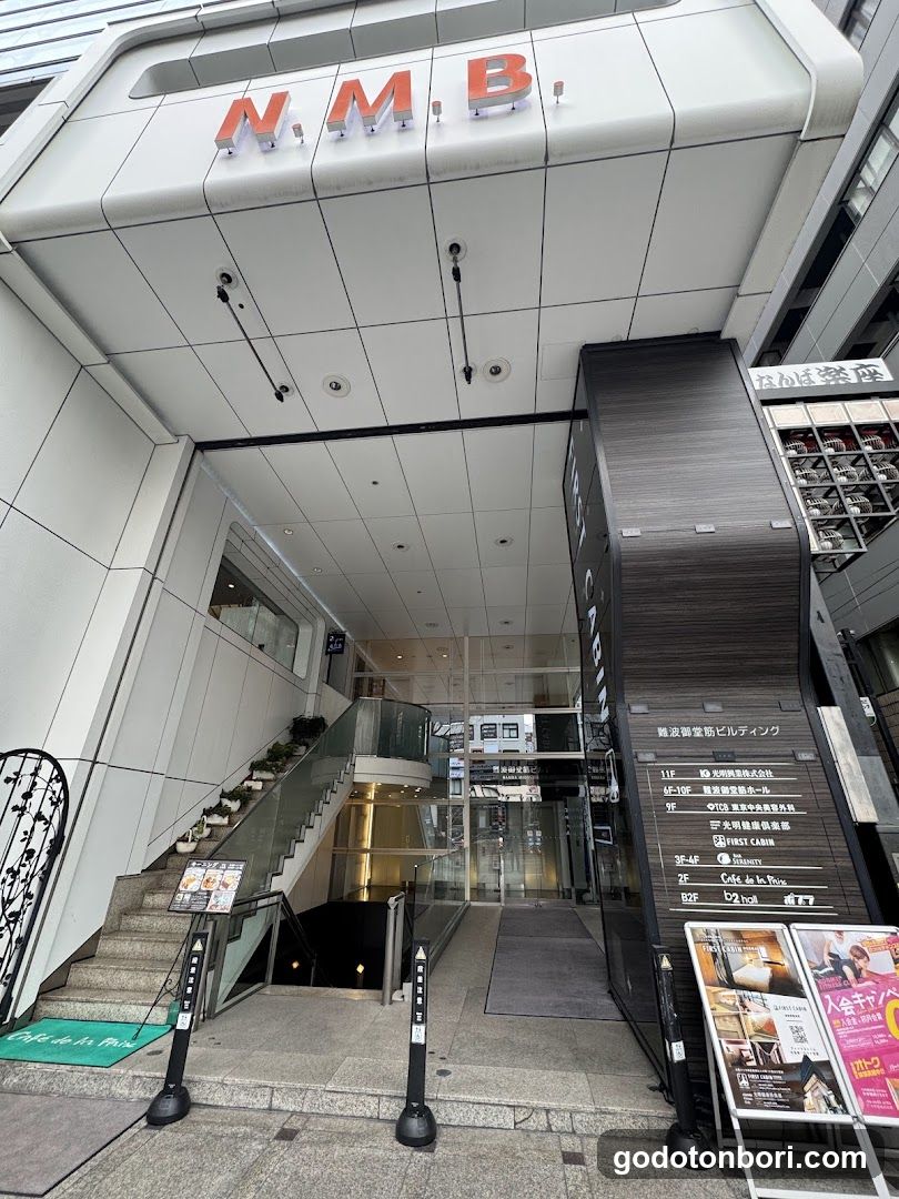 Namba Midosuji Hall