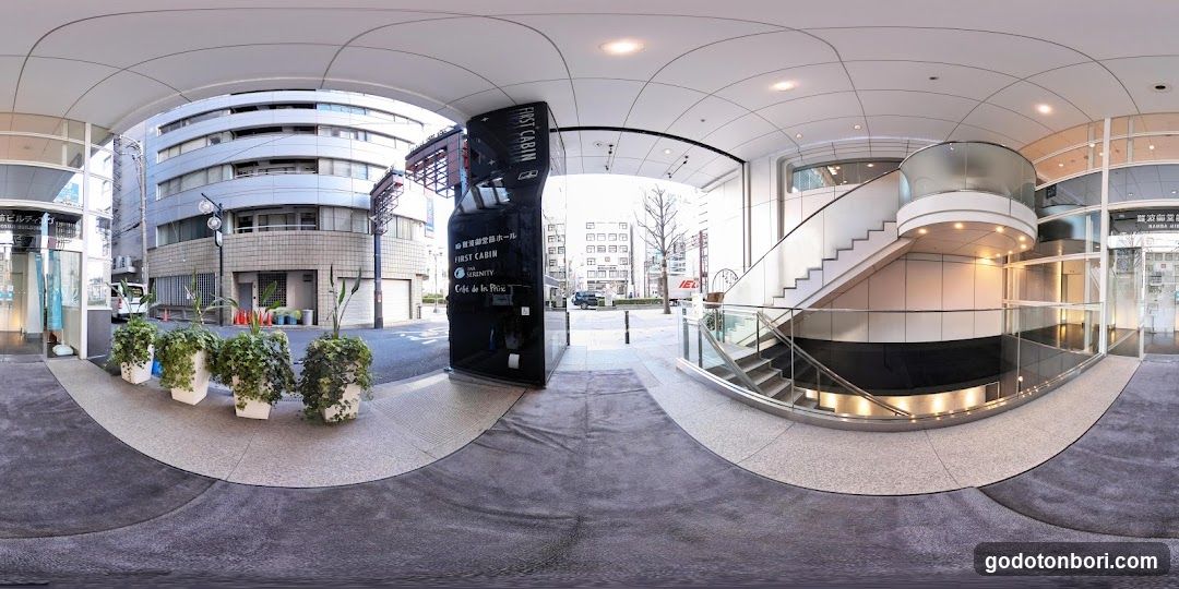 Namba Midosuji Hall