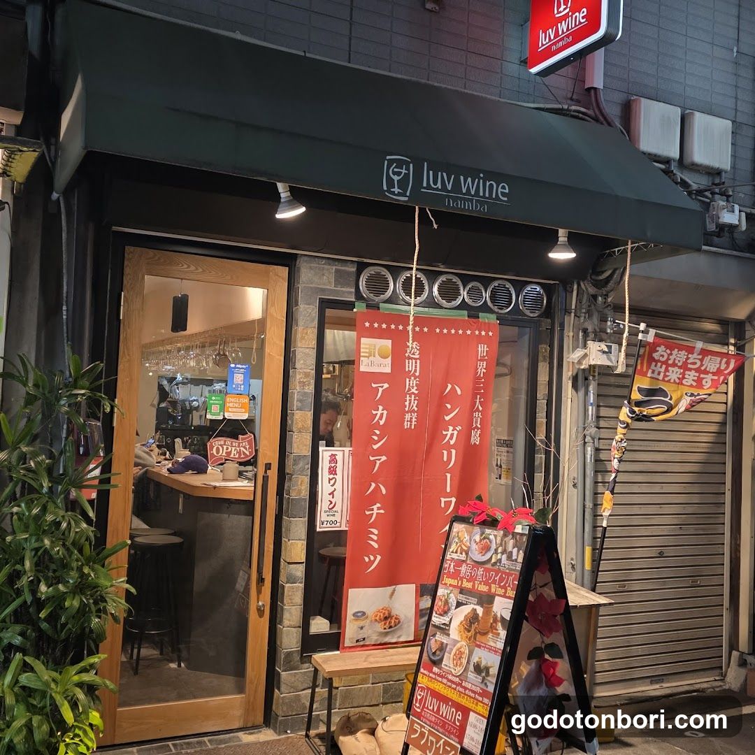 Luv Wine Namba