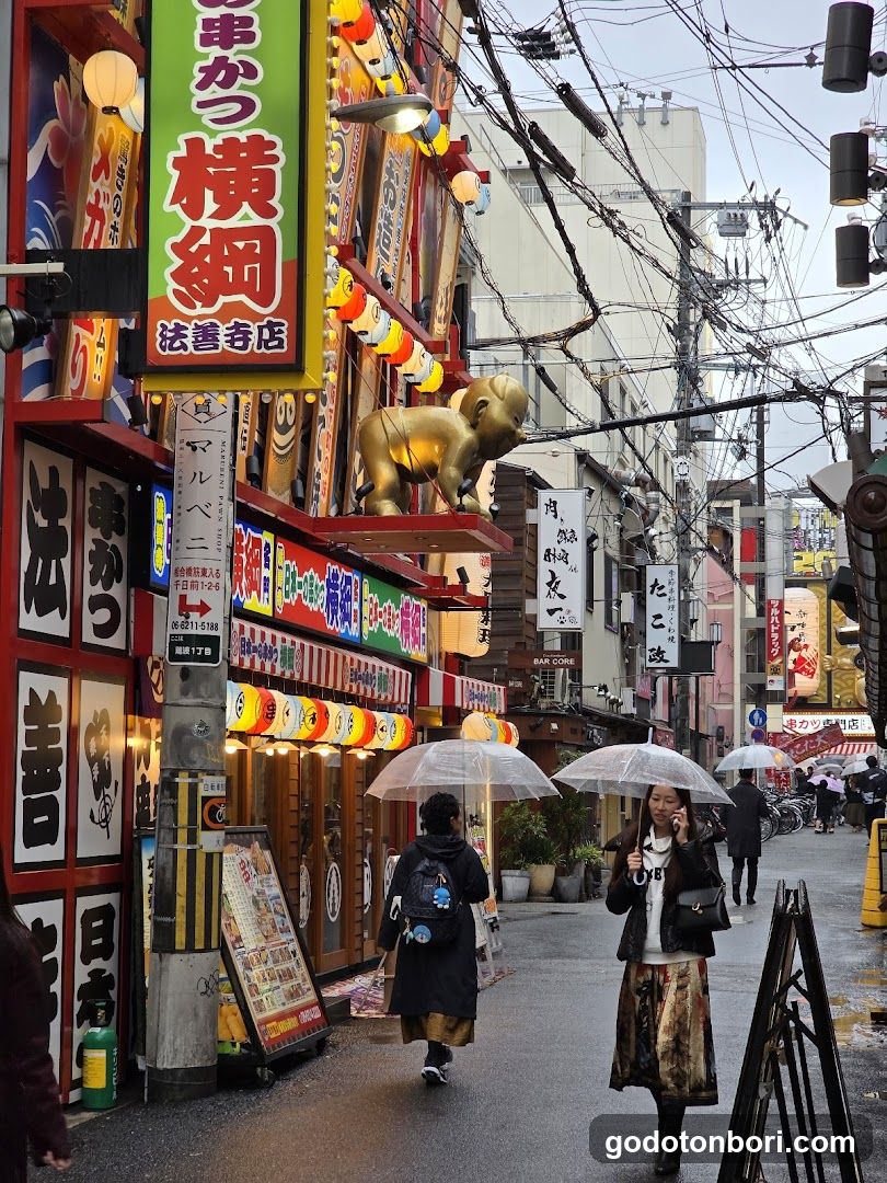 Hozenji Asakusa
