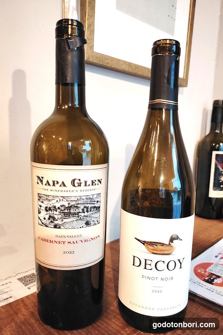 Luv Wine Namba