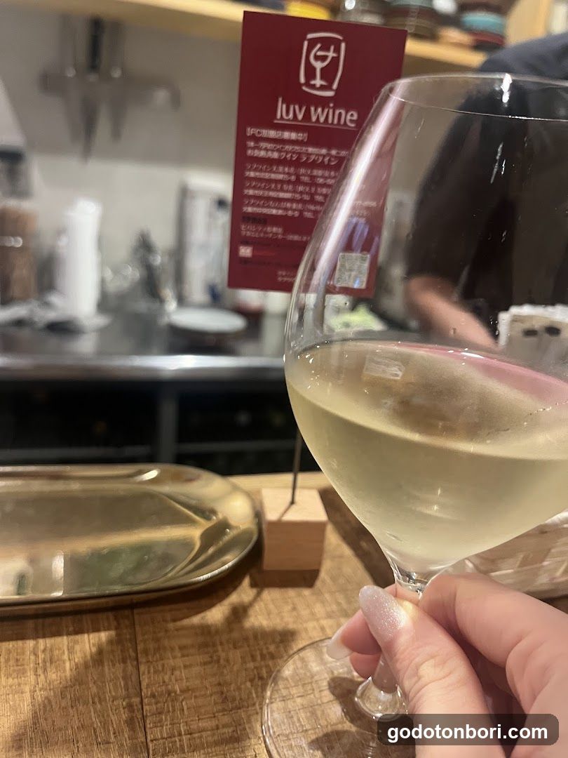Luv Wine Namba
