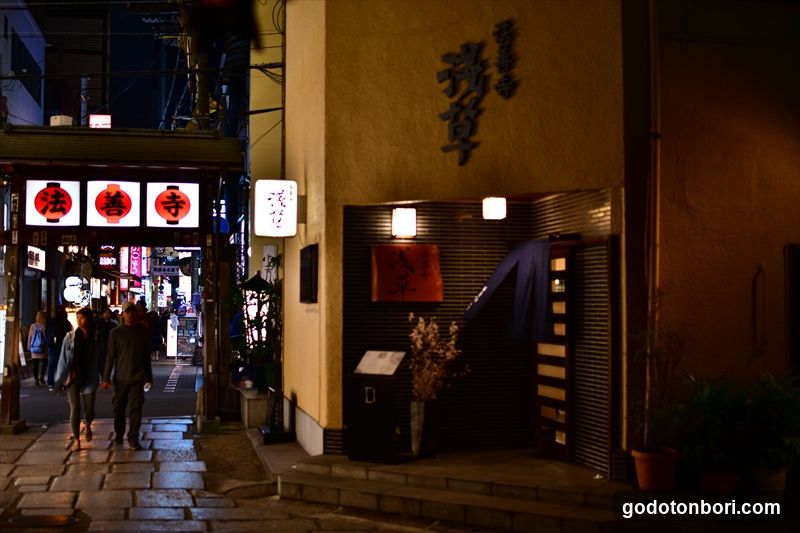 Hozenji Asakusa