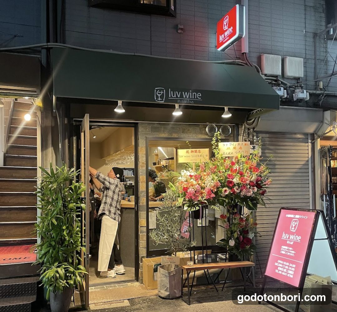 Luv Wine Namba