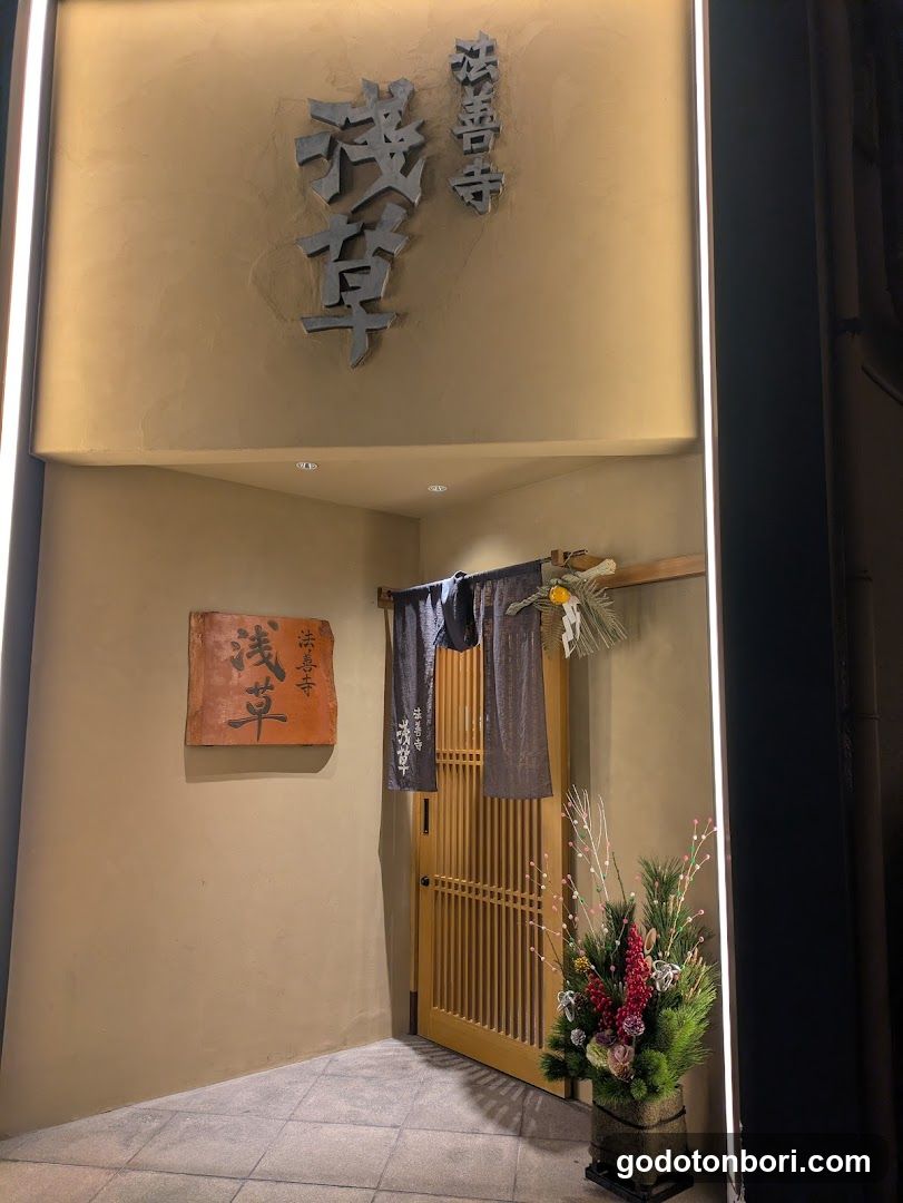 Hozenji Asakusa