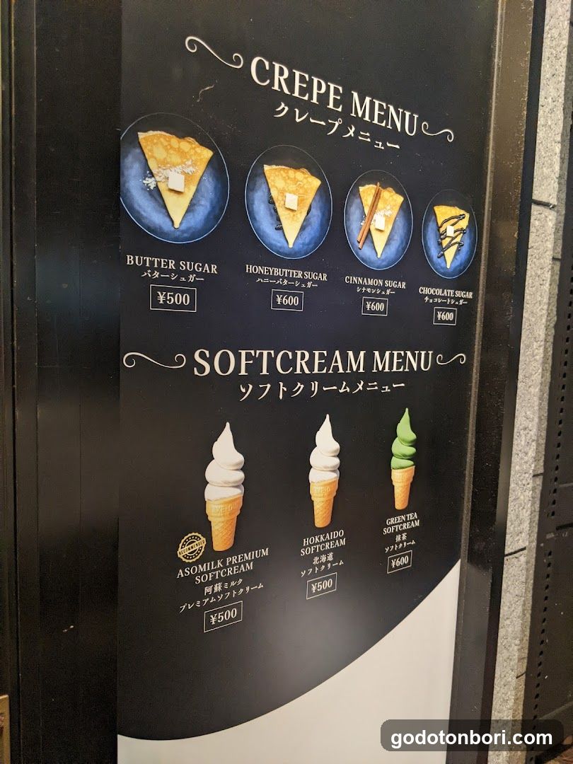 mou×mouミルキーパラダイス千日前本店