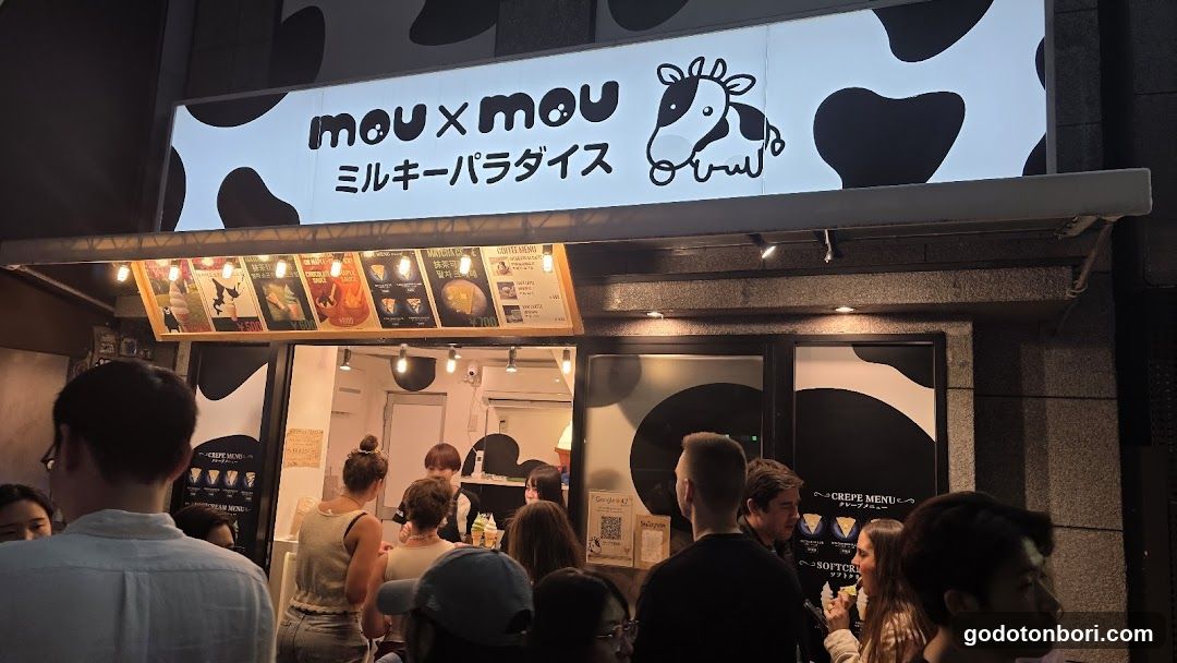 mou×mouミルキーパラダイス千日前本店