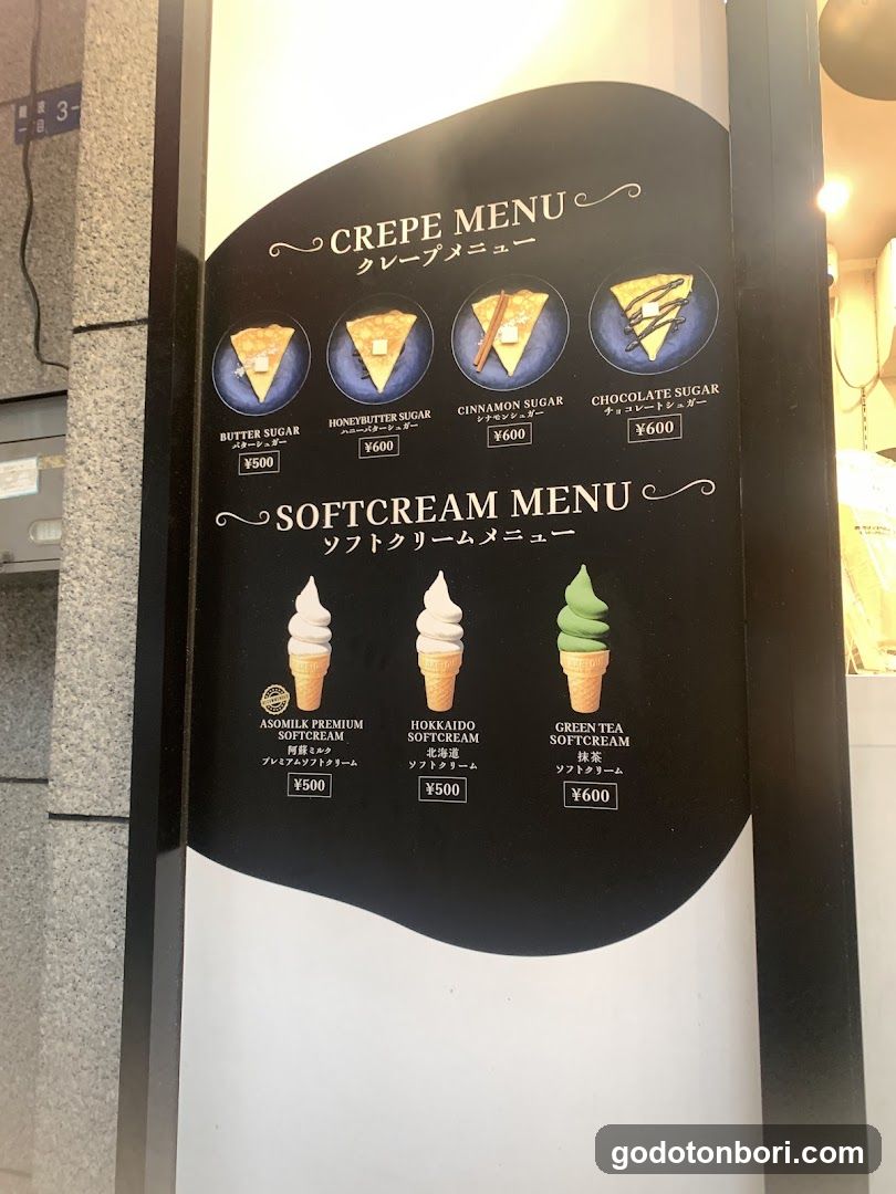 mou×mouミルキーパラダイス千日前本店