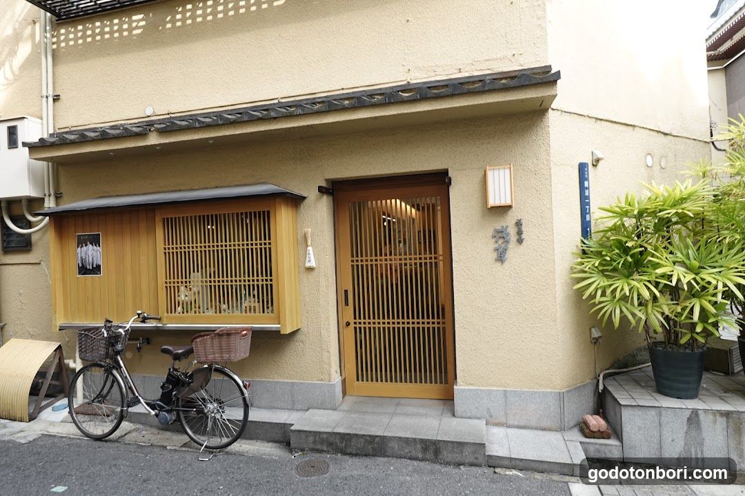 Hozenji Asakusa
