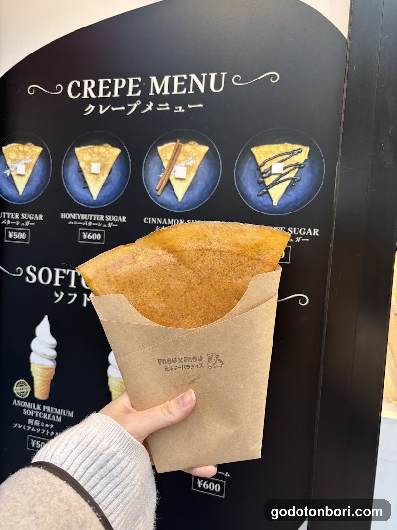 mou×mouミルキーパラダイス千日前本店