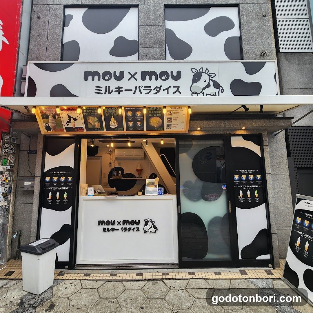 mou×mouミルキーパラダイス千日前本店