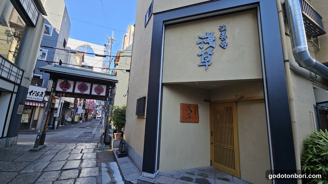 Hozenji Asakusa