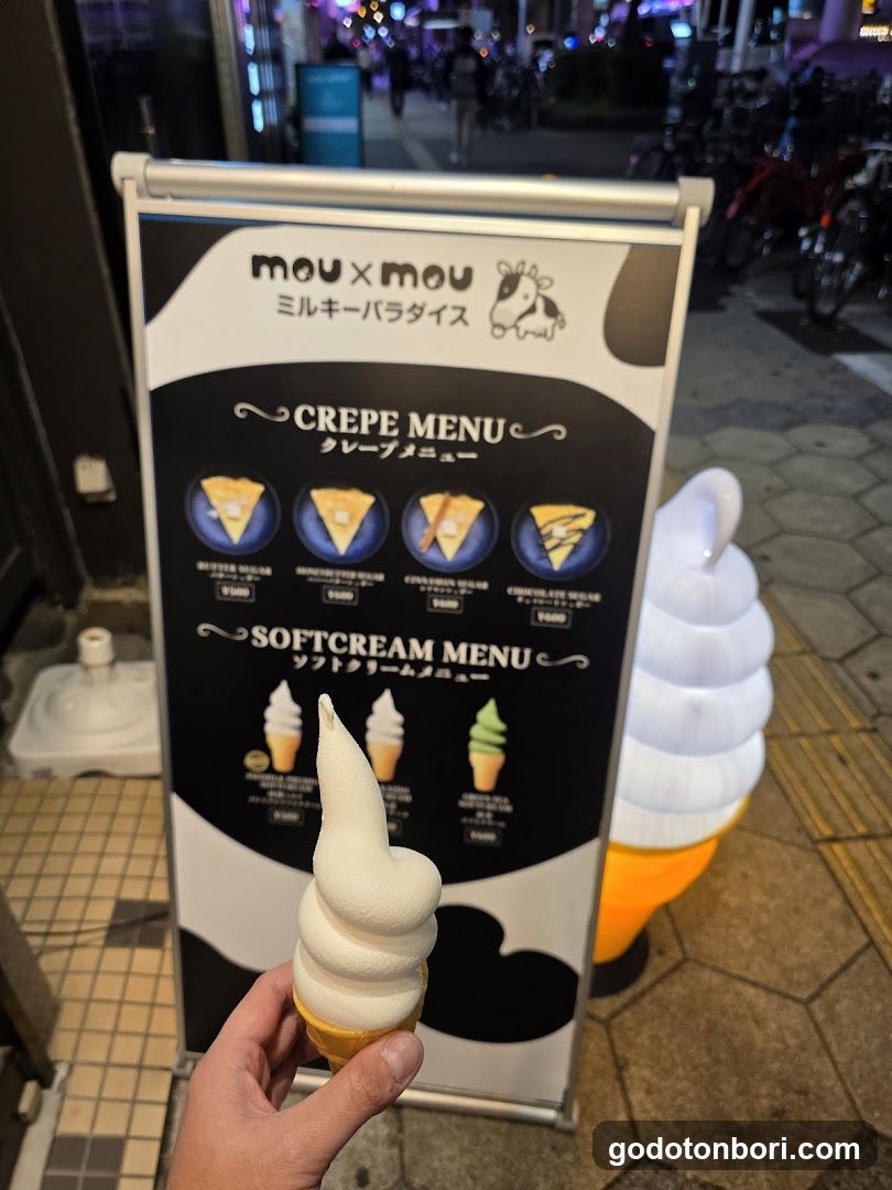 mou×mouミルキーパラダイス千日前本店