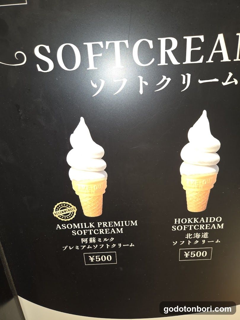 mou×mouミルキーパラダイス千日前本店