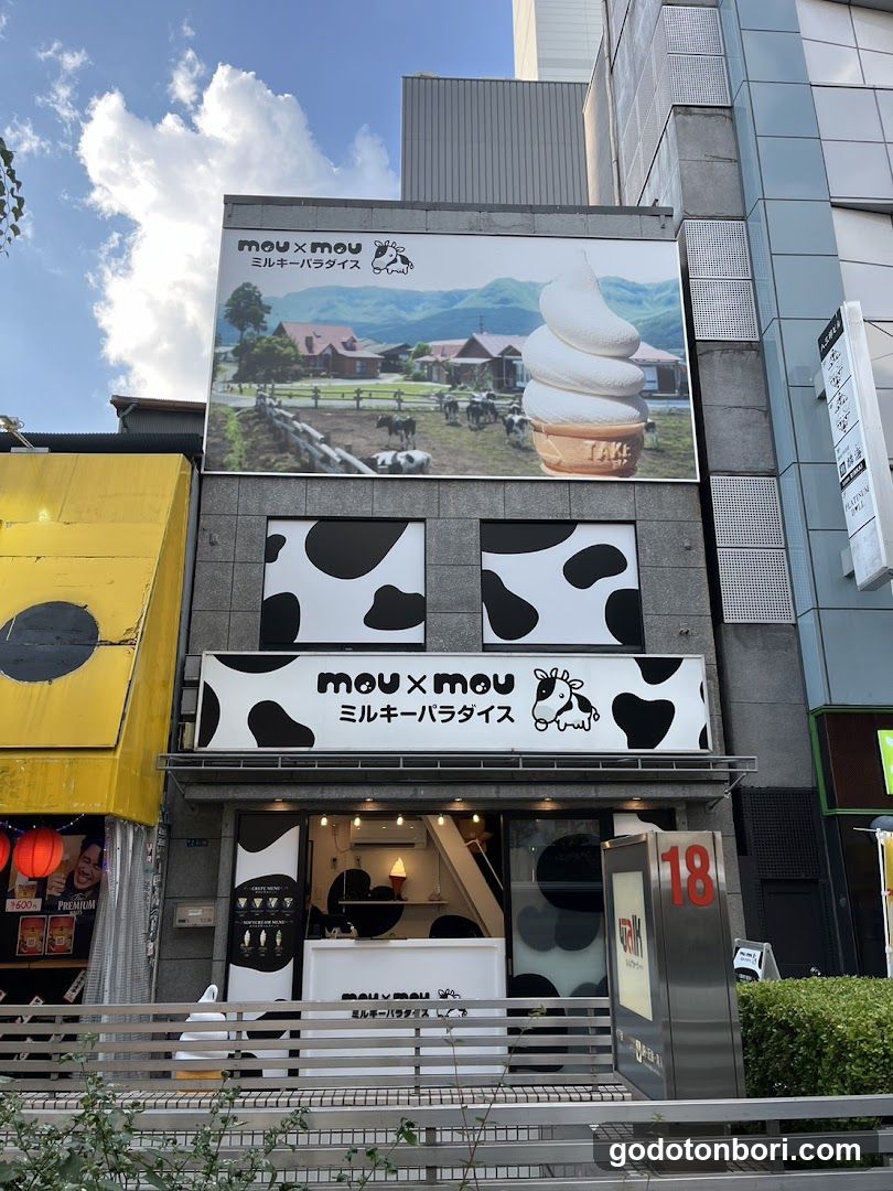 mou×mouミルキーパラダイス千日前本店