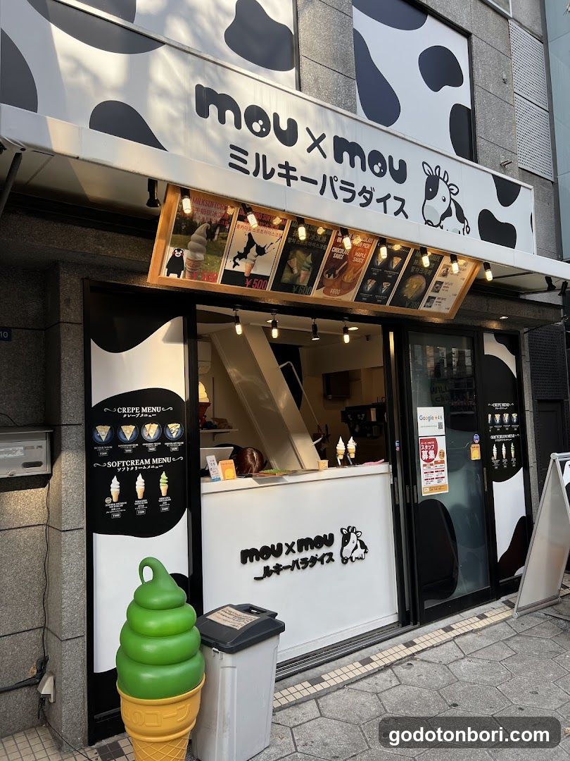 mou×mouミルキーパラダイス千日前本店