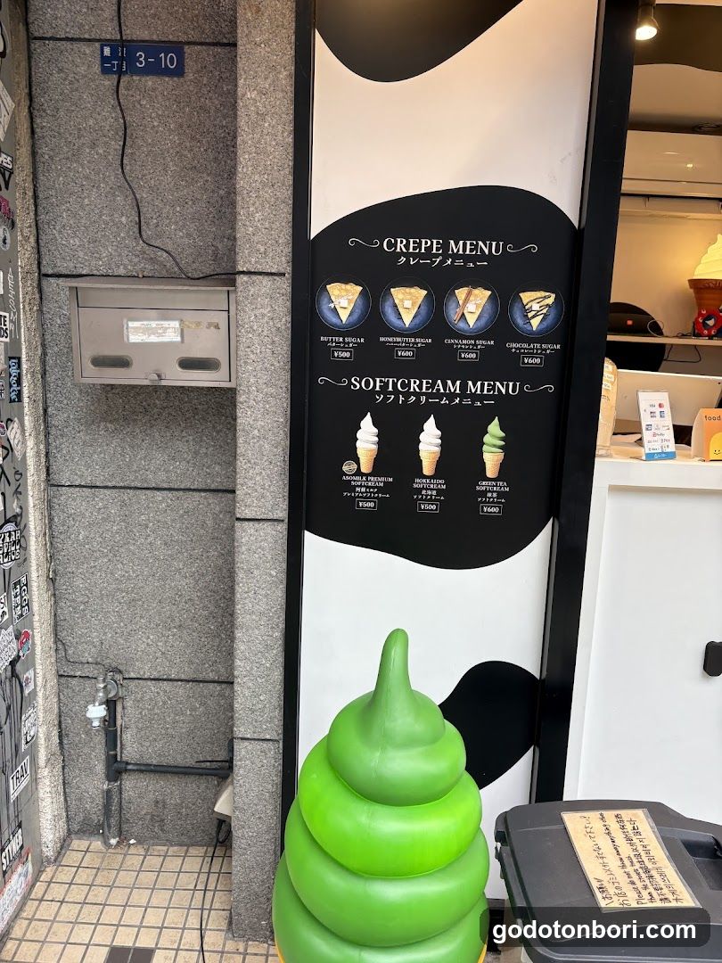 mou×mouミルキーパラダイス千日前本店