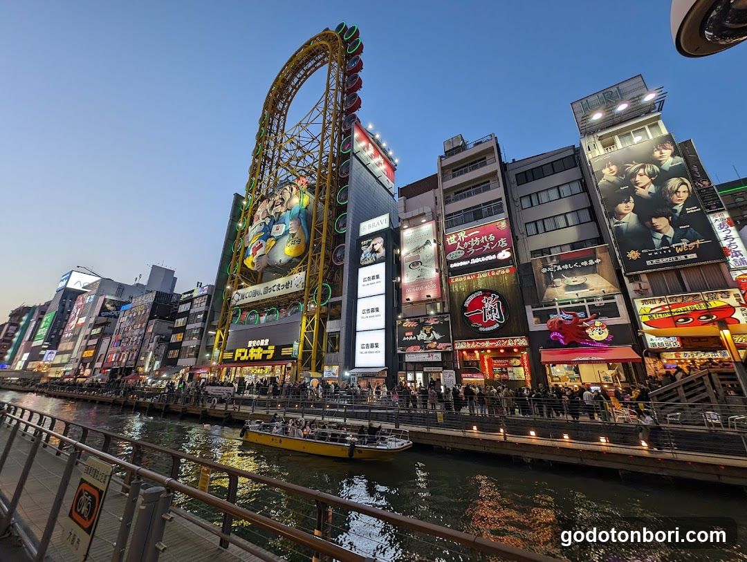 Dotonbori River at Dusk