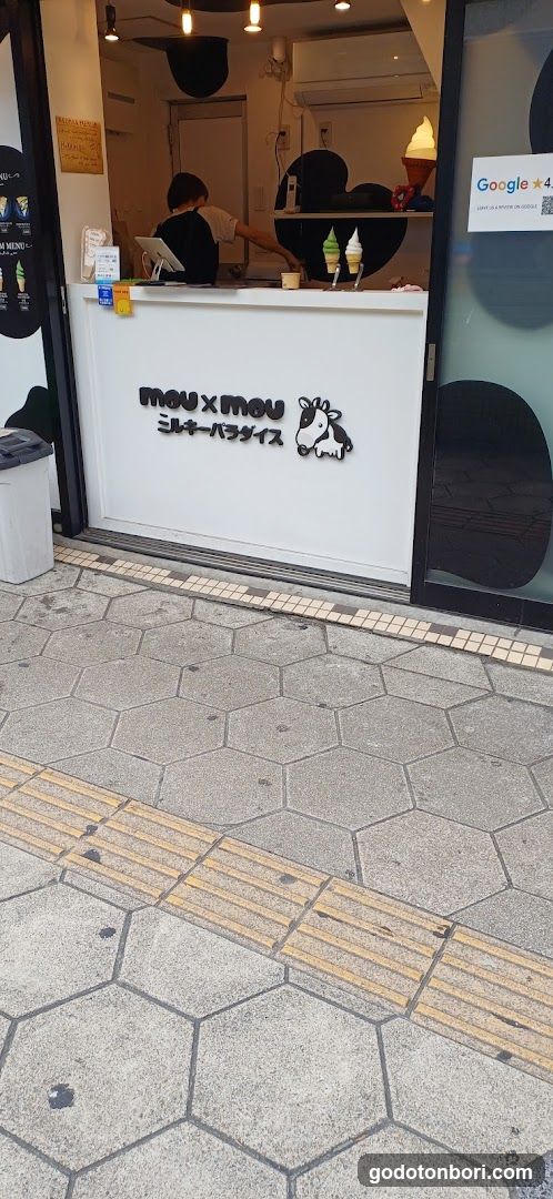 mou×mouミルキーパラダイス千日前本店