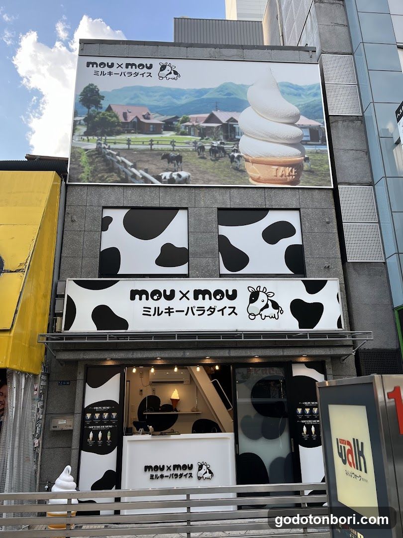 mou×mouミルキーパラダイス千日前本店