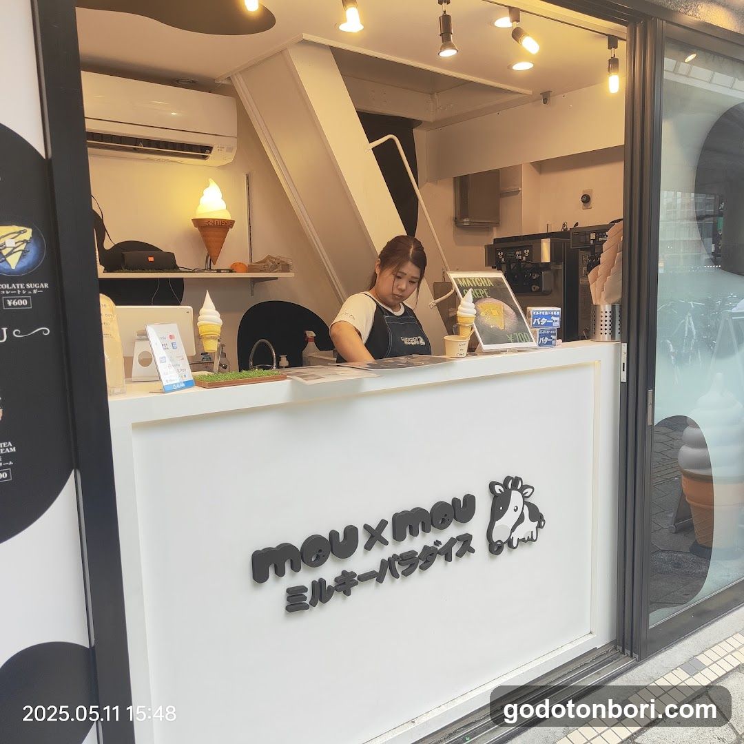 mou×mouミルキーパラダイス千日前本店