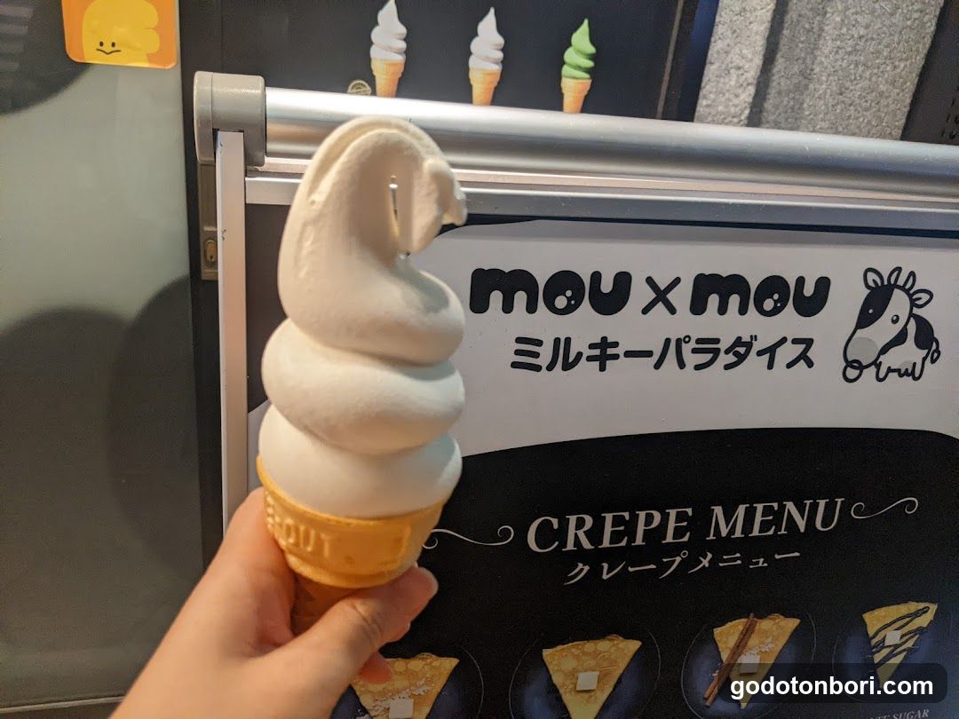 mou×mouミルキーパラダイス千日前本店