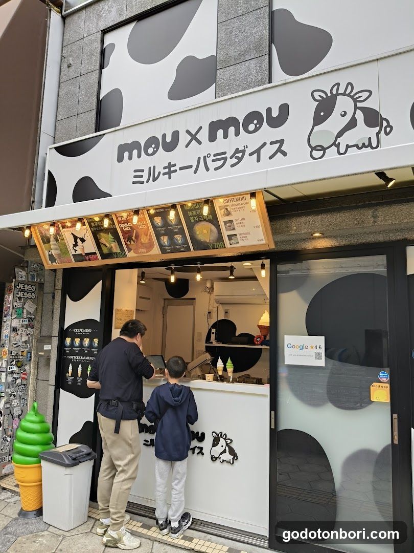 mou×mouミルキーパラダイス千日前本店