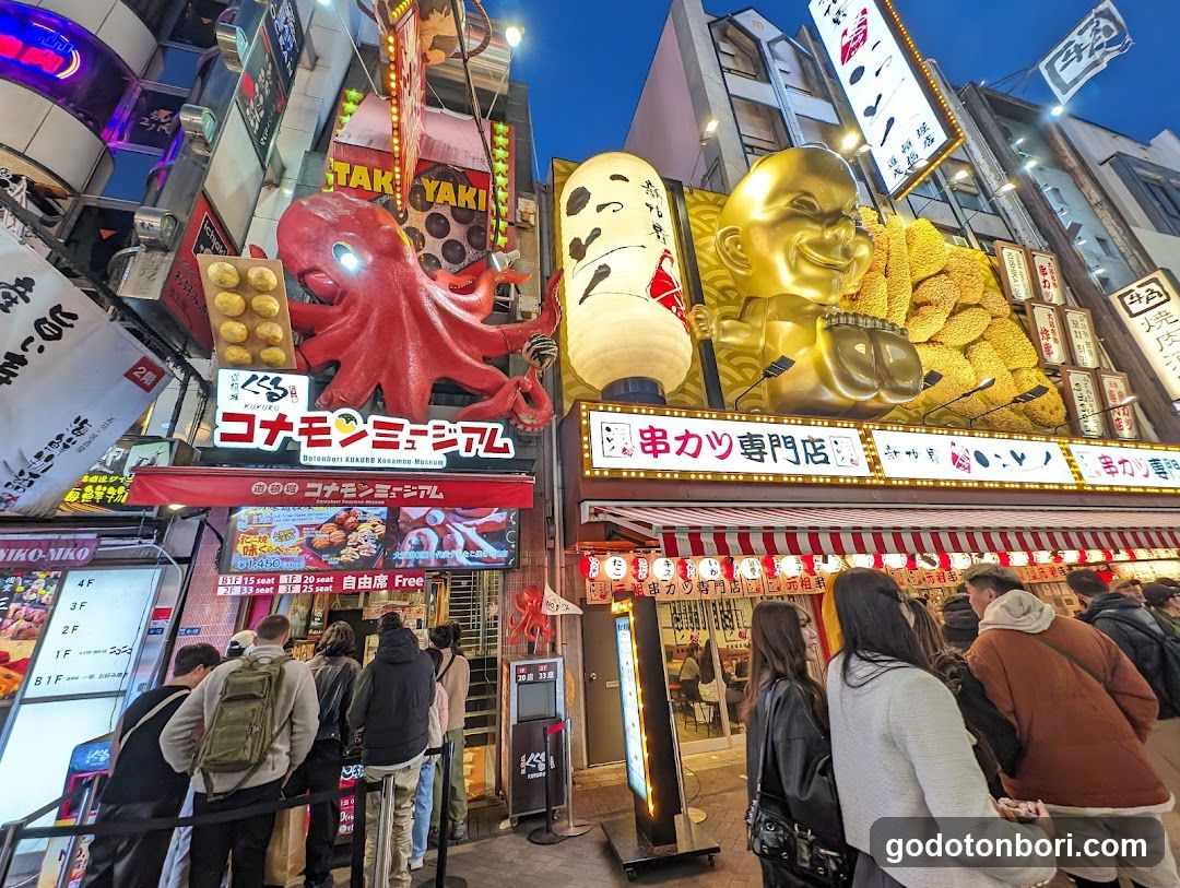 Night Street Scene with Food Shops