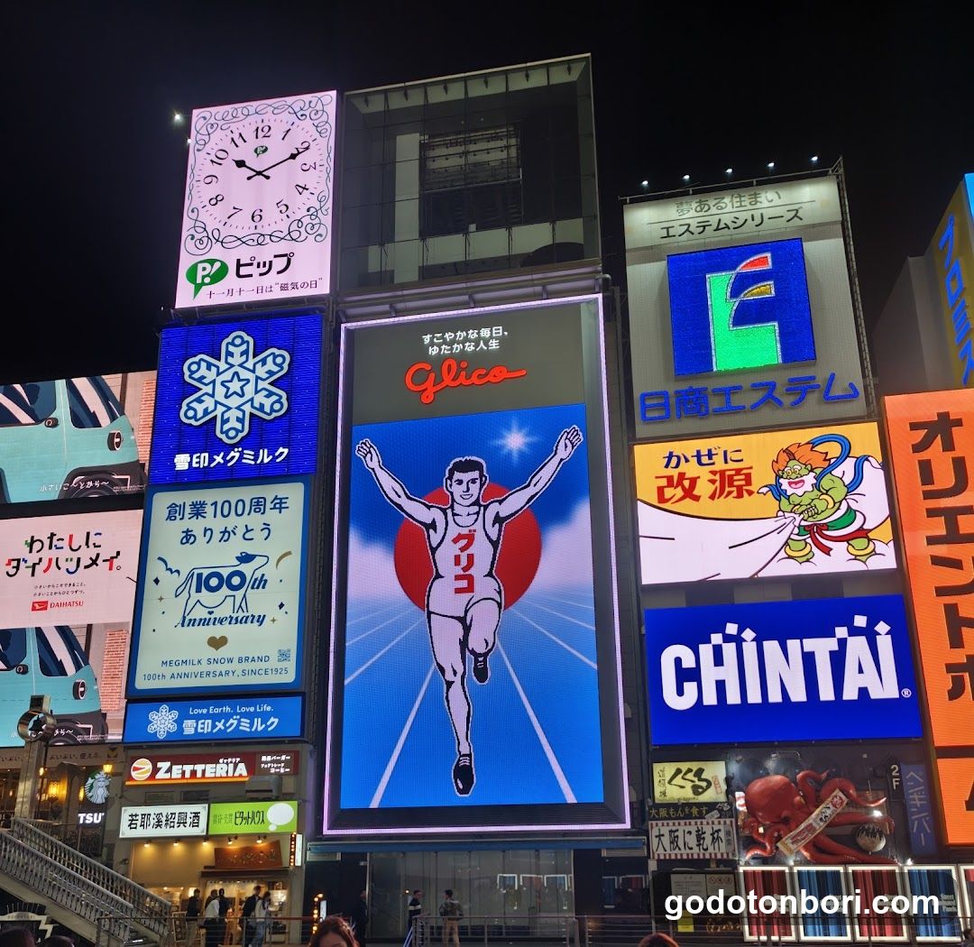 Glico Runners and Shinjuku Signs