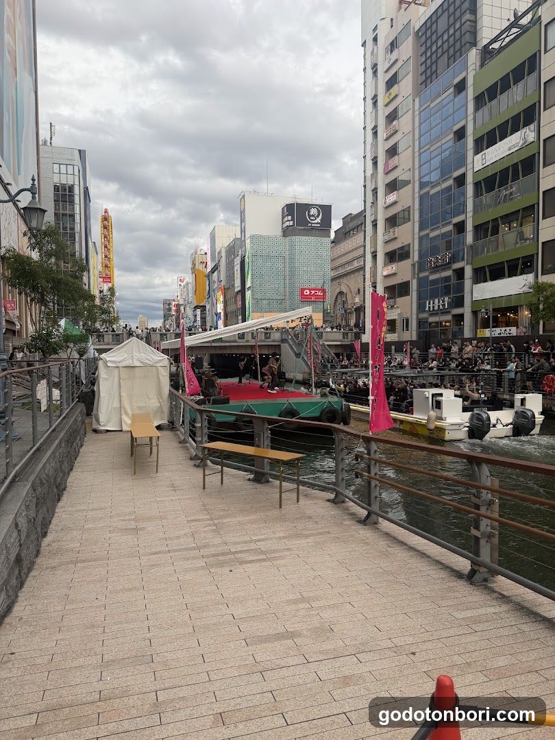 Dotonbori Canal Walkway