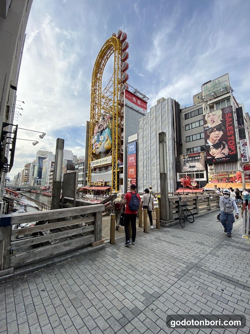 Daimaru Osaka Storefront View