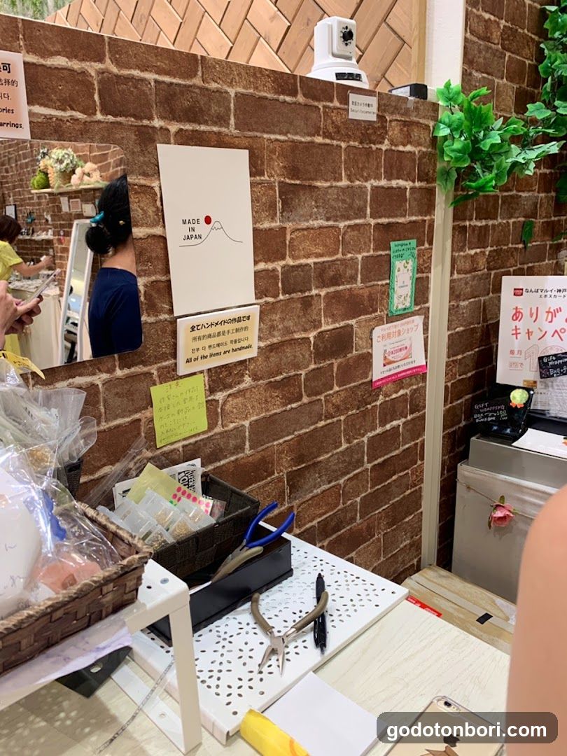 [手作市場]なんばマルイ店