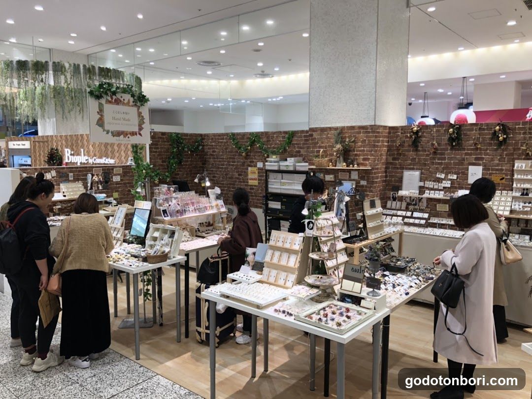[手作市場]なんばマルイ店