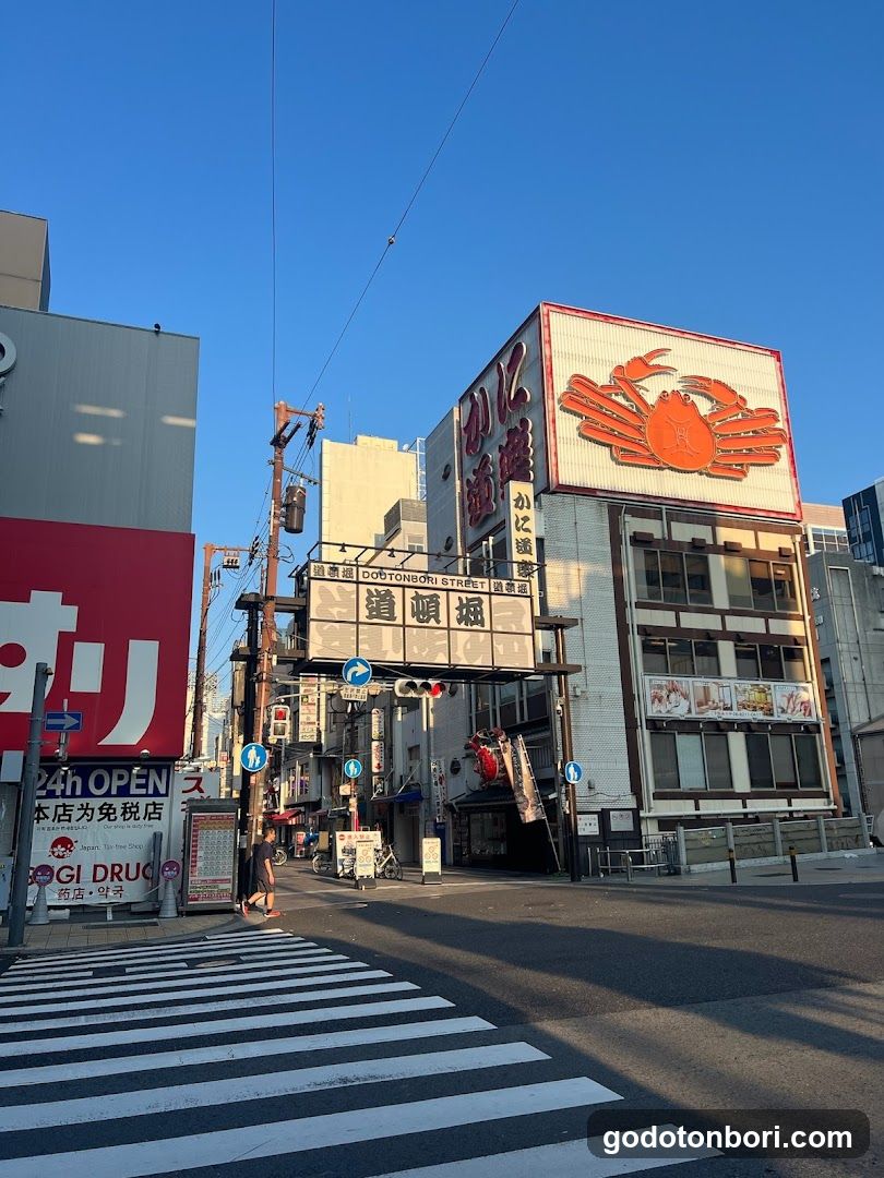 Street scene with shop signs and entrance