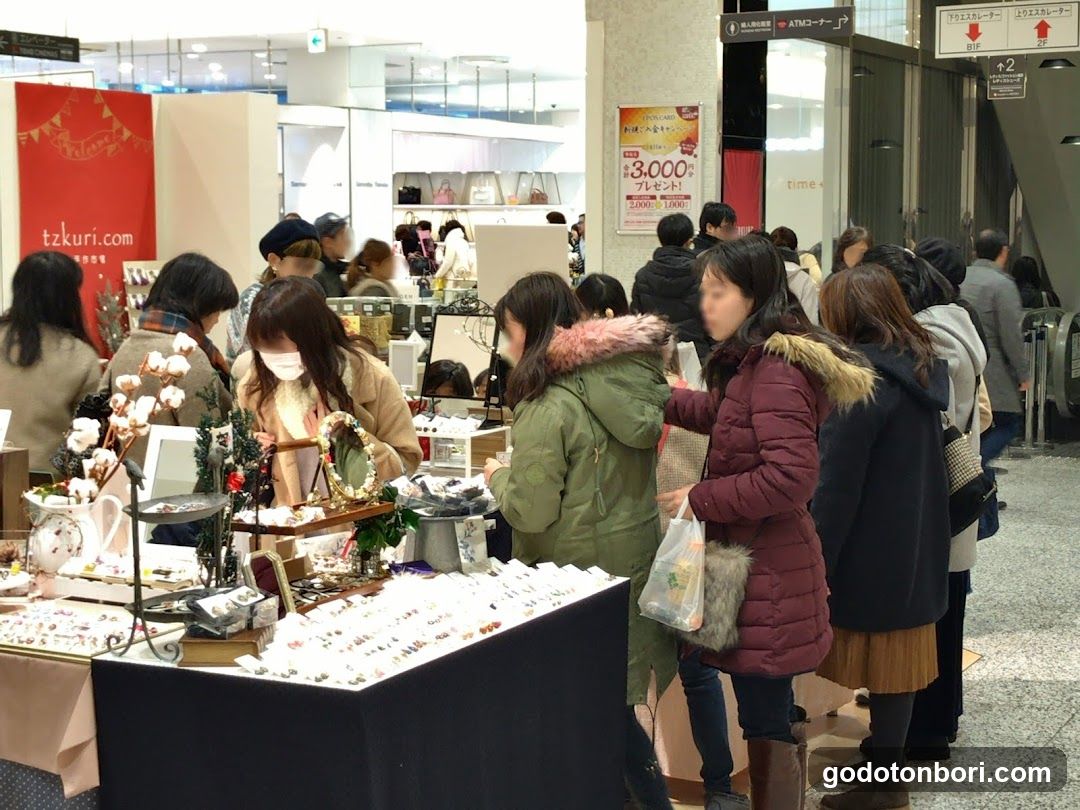 [手作市場]なんばマルイ店